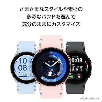 Amazon.co.jp: Galaxy Watch FE 40mm｜シルバー｜スマート